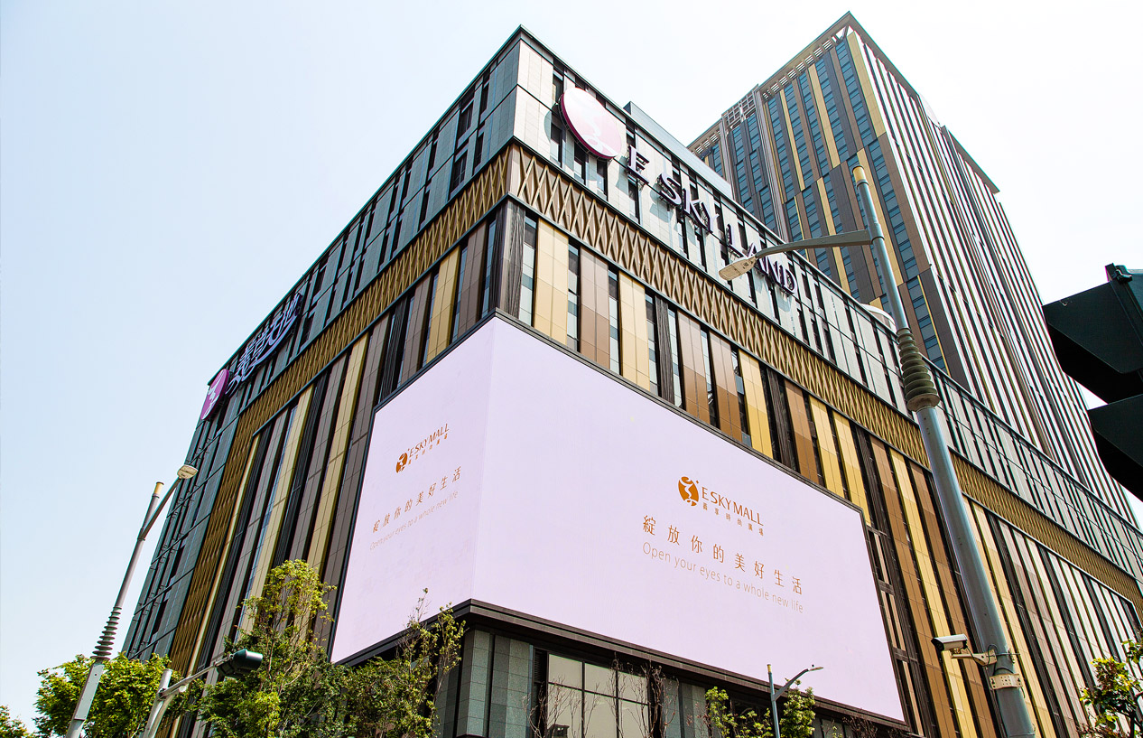 高雄萬豪酒店室內裝修