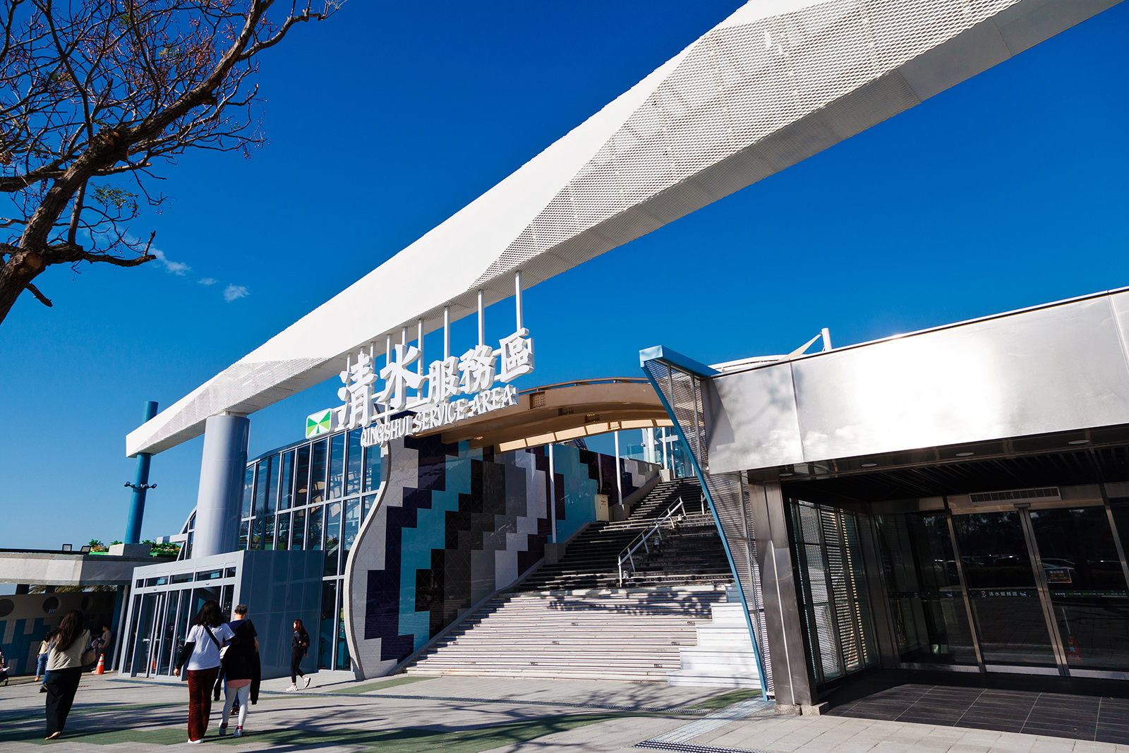 台中清水服務區迎賓入口意象