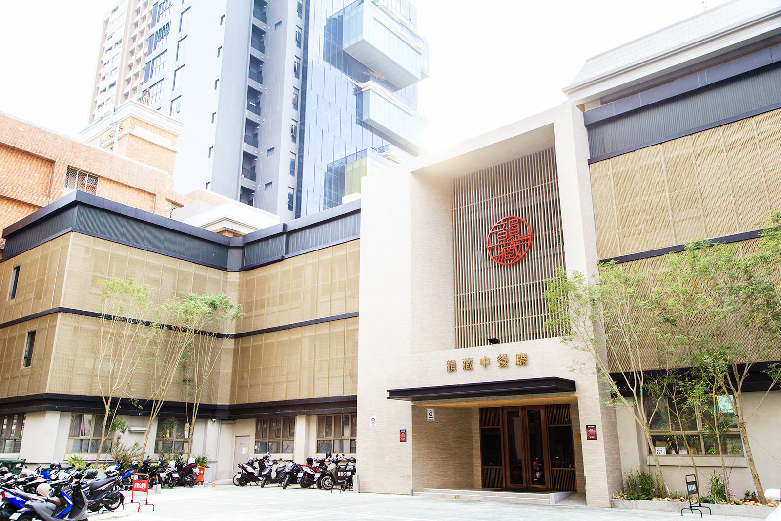 韻藏中餐廳-金屬網外牆