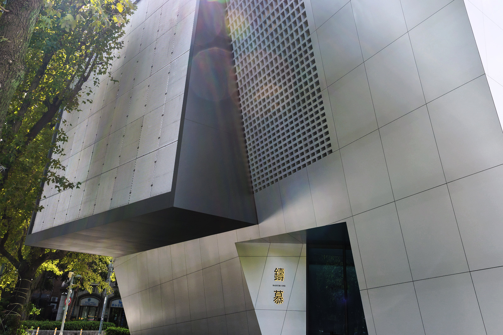 日勝生鑄慕RADIUM ONE 接待會館外牆 