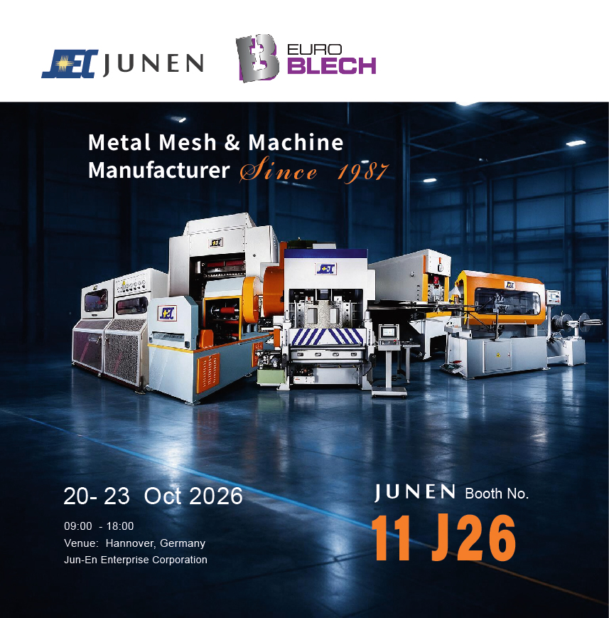 久恩參展德國漢諾威 EuroBLECH 金屬板材展 2026｜Hall 11 J26